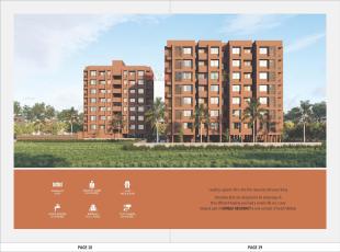 Elevation of real estate project Shreeji Residency located at Kathwada, Ahmedabad, Gujarat