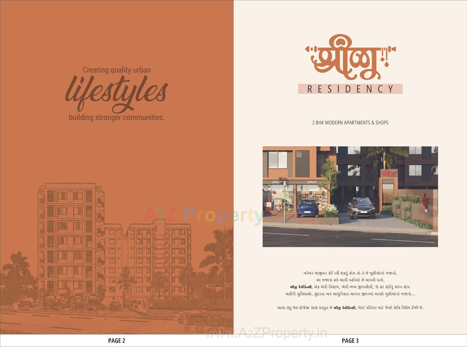  of real estate project Shreeji Residency located at Kathwada, Ahmedabad, Gujarat