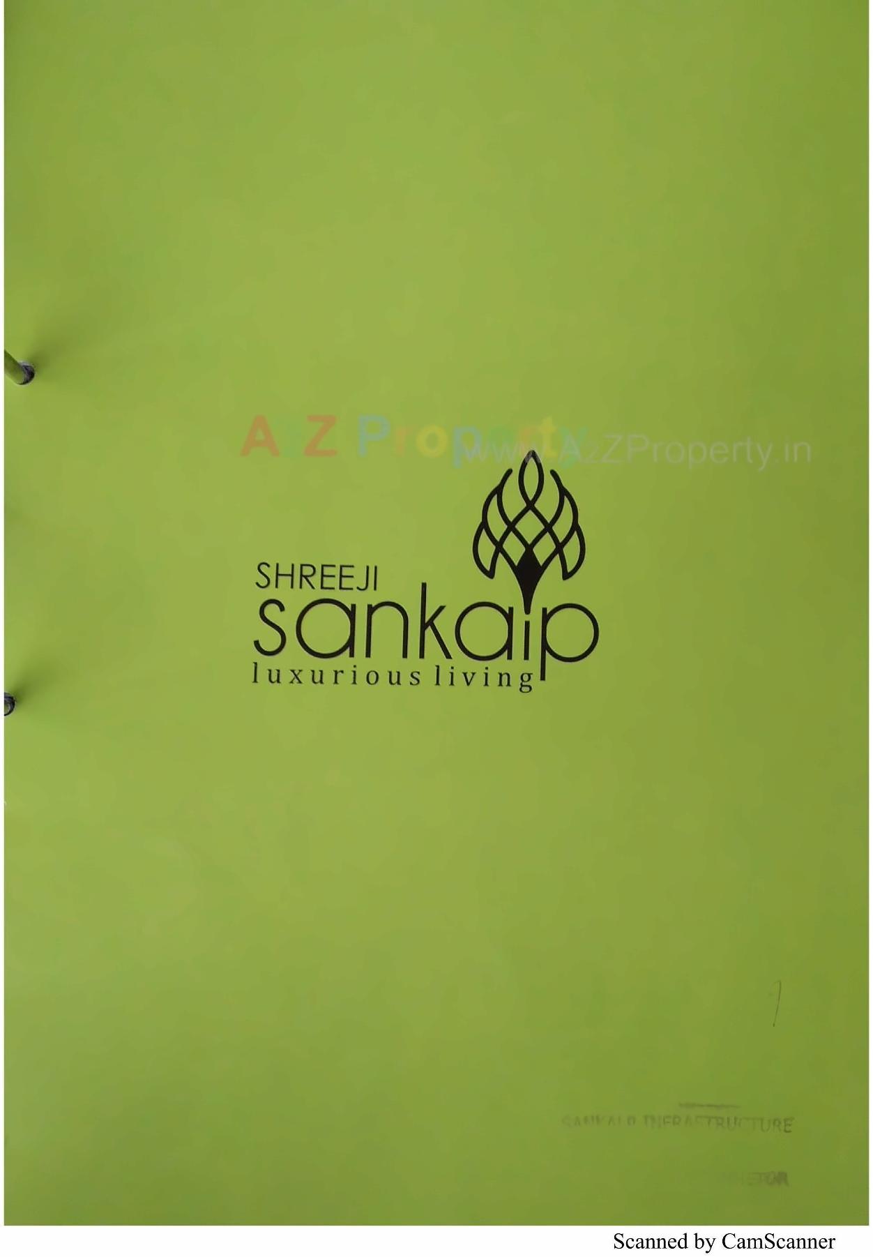  of real estate project Shreeji Sankalp located at Motera, Ahmedabad, Gujarat