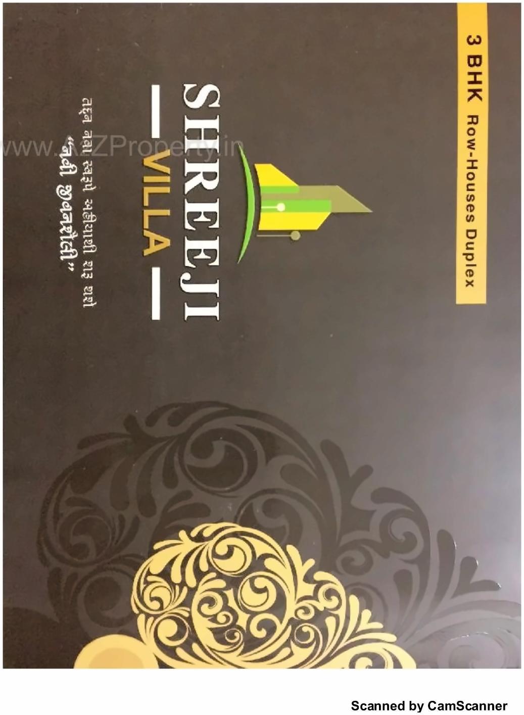  of real estate project Shreeji Villa located at Singrva, Ahmedabad, Gujarat