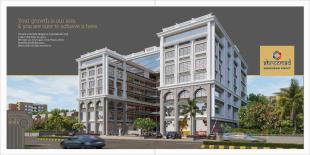 Elevation of real estate project Shreemad Business Point located at Hanspura, Ahmedabad, Gujarat