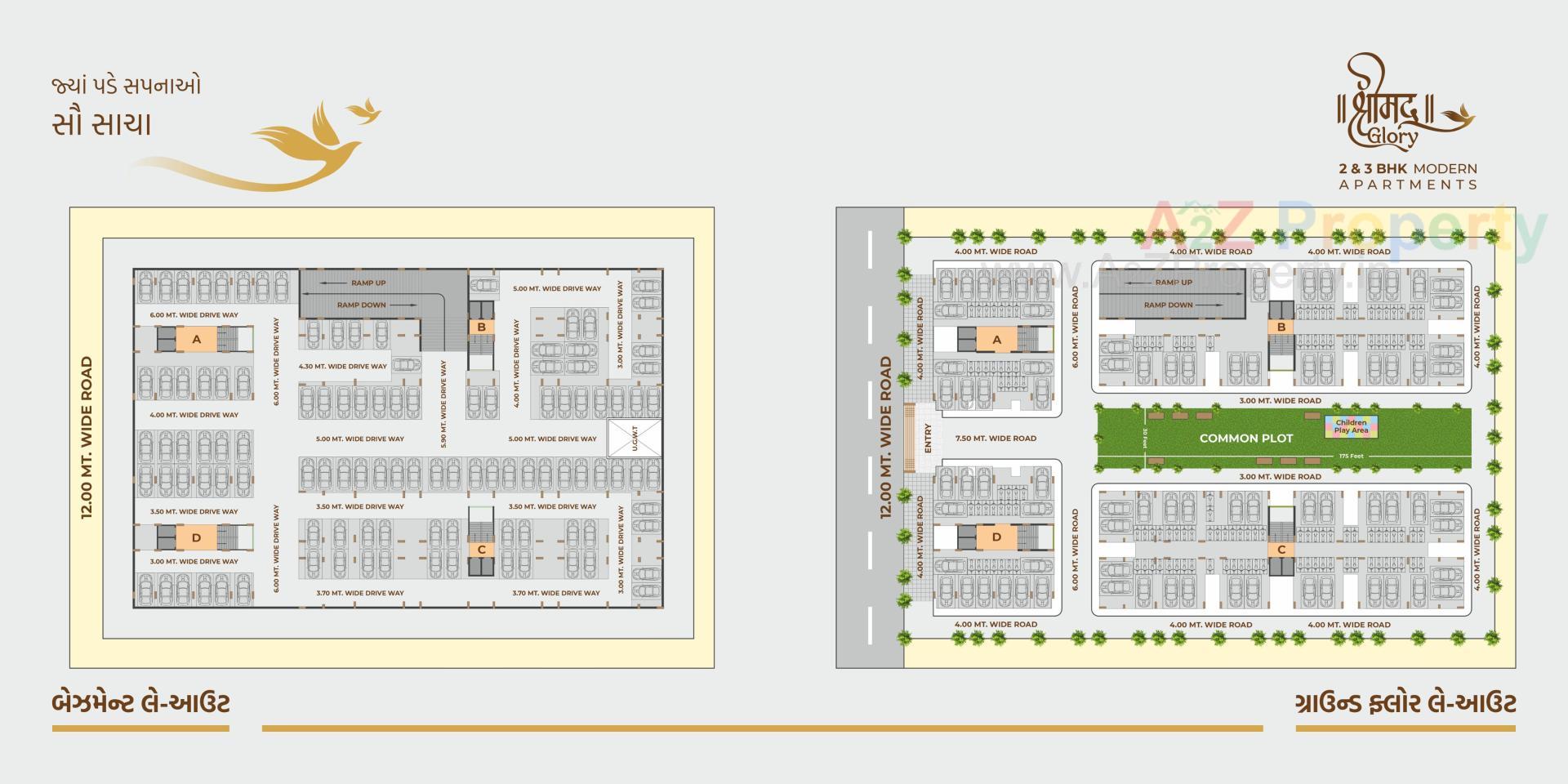  of real estate project Shreemad Glory located at Vatva, Ahmedabad, Gujarat