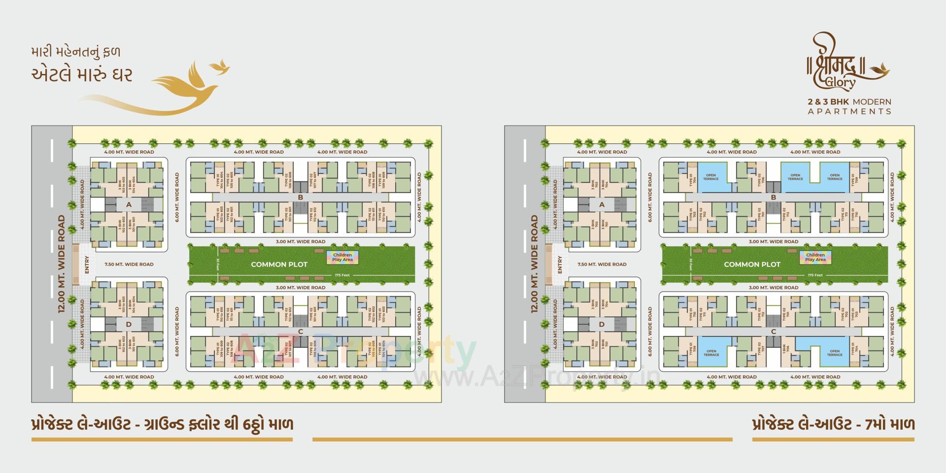 Layout of real estate project Shreemad Glory located at Vatva, Ahmedabad, Gujarat