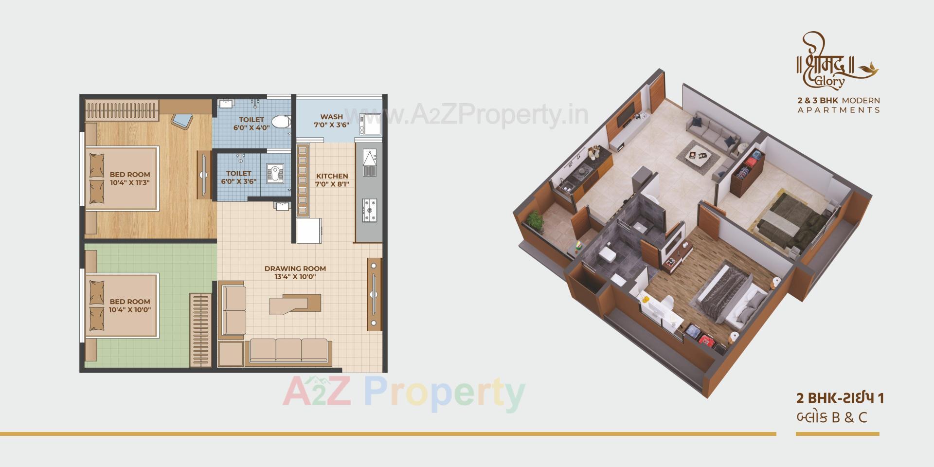 Layout of real estate project Shreemad Glory located at Vatva, Ahmedabad, Gujarat
