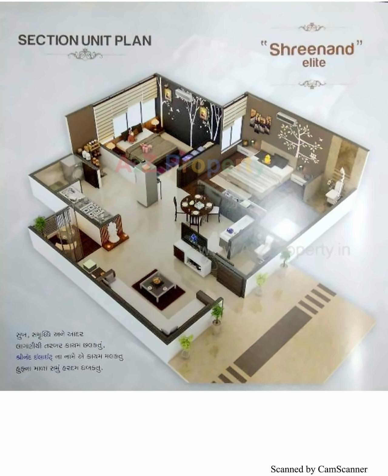 Layout of real estate project Shreenand Elite located at Nikol, Ahmedabad, Gujarat