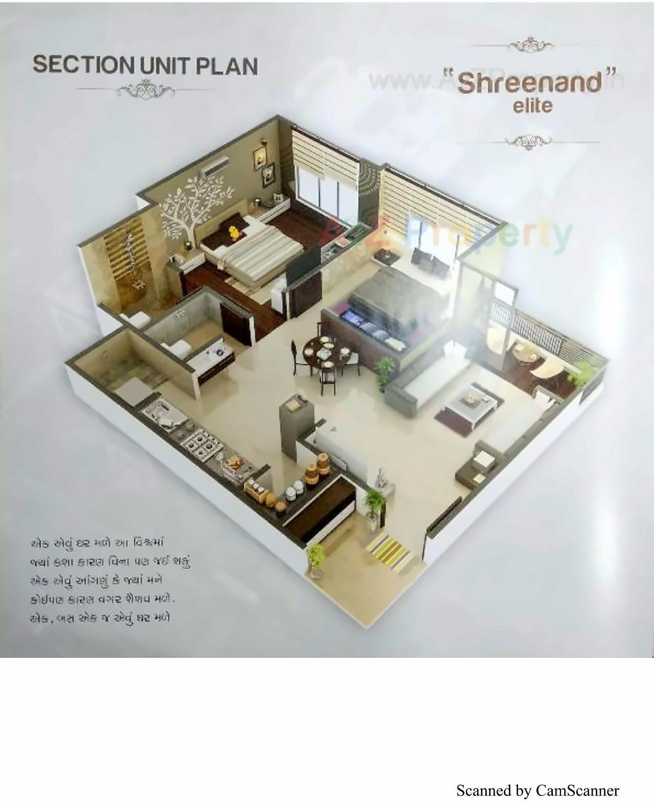 Layout of real estate project Shreenand Elite located at Nikol, Ahmedabad, Gujarat