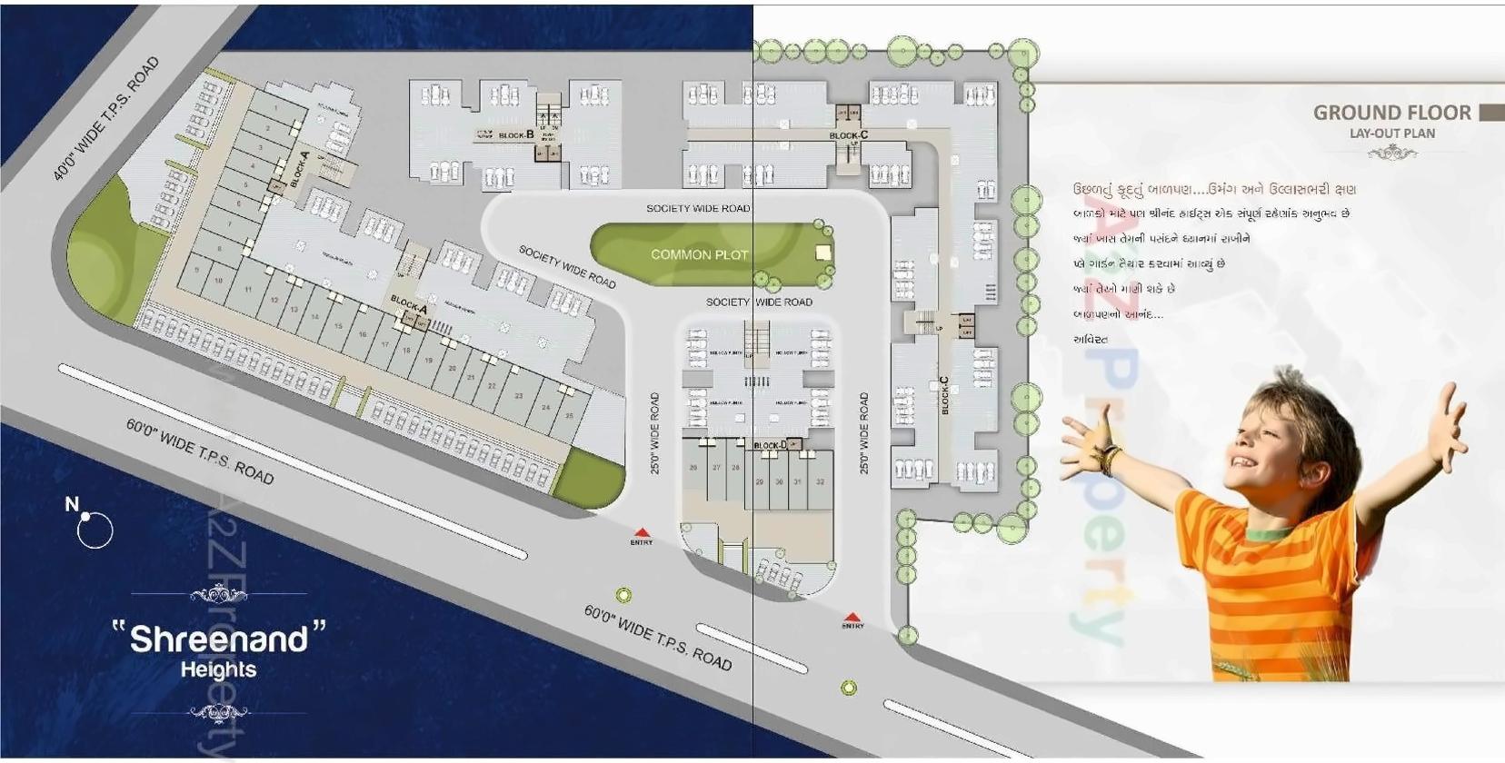 Layout of real estate project Shreenand Heights located at Ramol, Ahmedabad, Gujarat