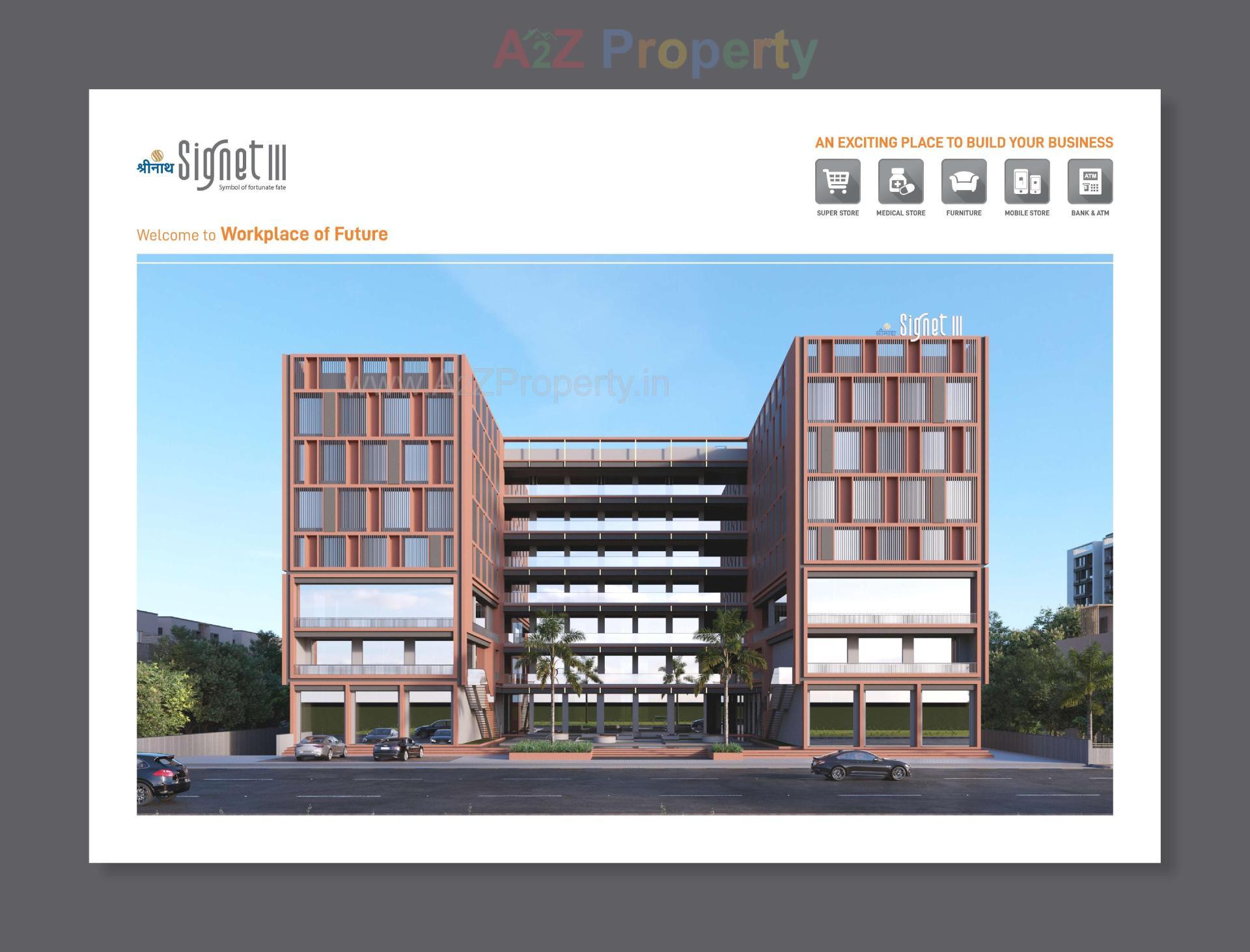3D Elevation of real estate project Shreenath Signet located at Ahmedabad, Ahmedabad, Gujarat