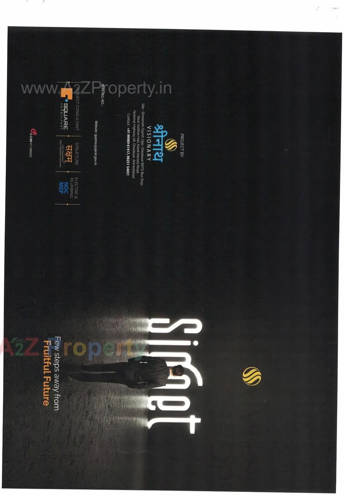  of real estate project Shreenath Signet located at Ghodasar, Ahmedabad, Gujarat