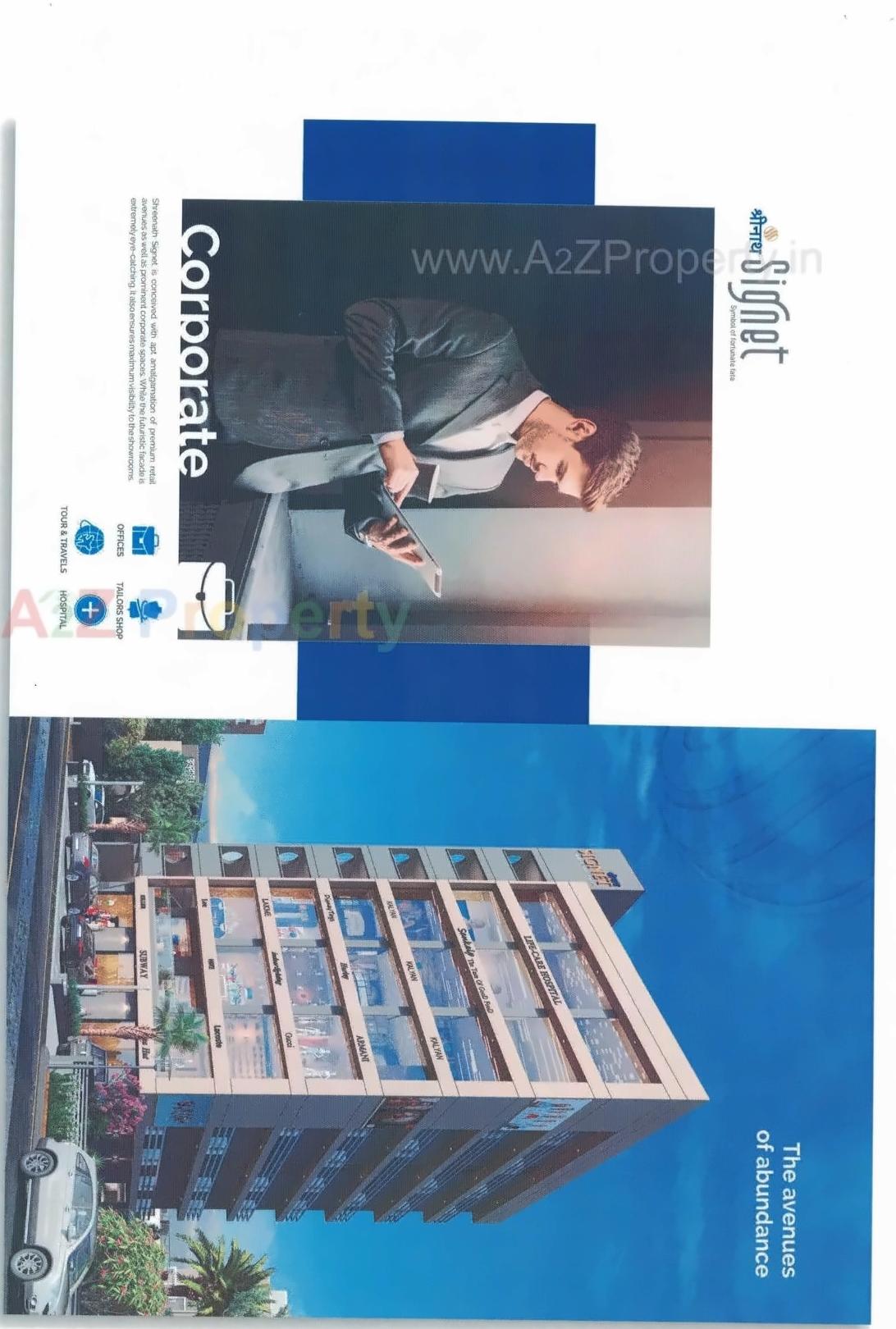  of real estate project Shreenath Signet located at Ghodasar, Ahmedabad, Gujarat