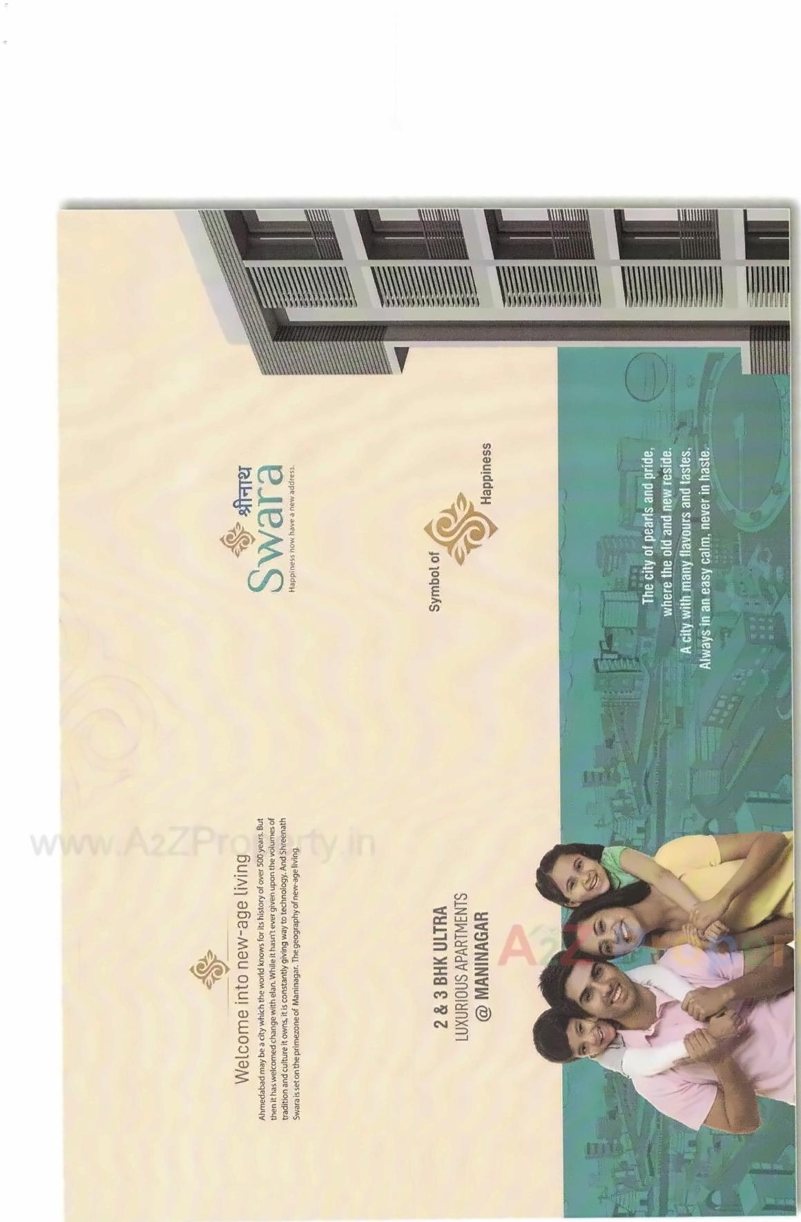  of real estate project Shreenath Swara located at Manipur, Ahmedabad, Gujarat