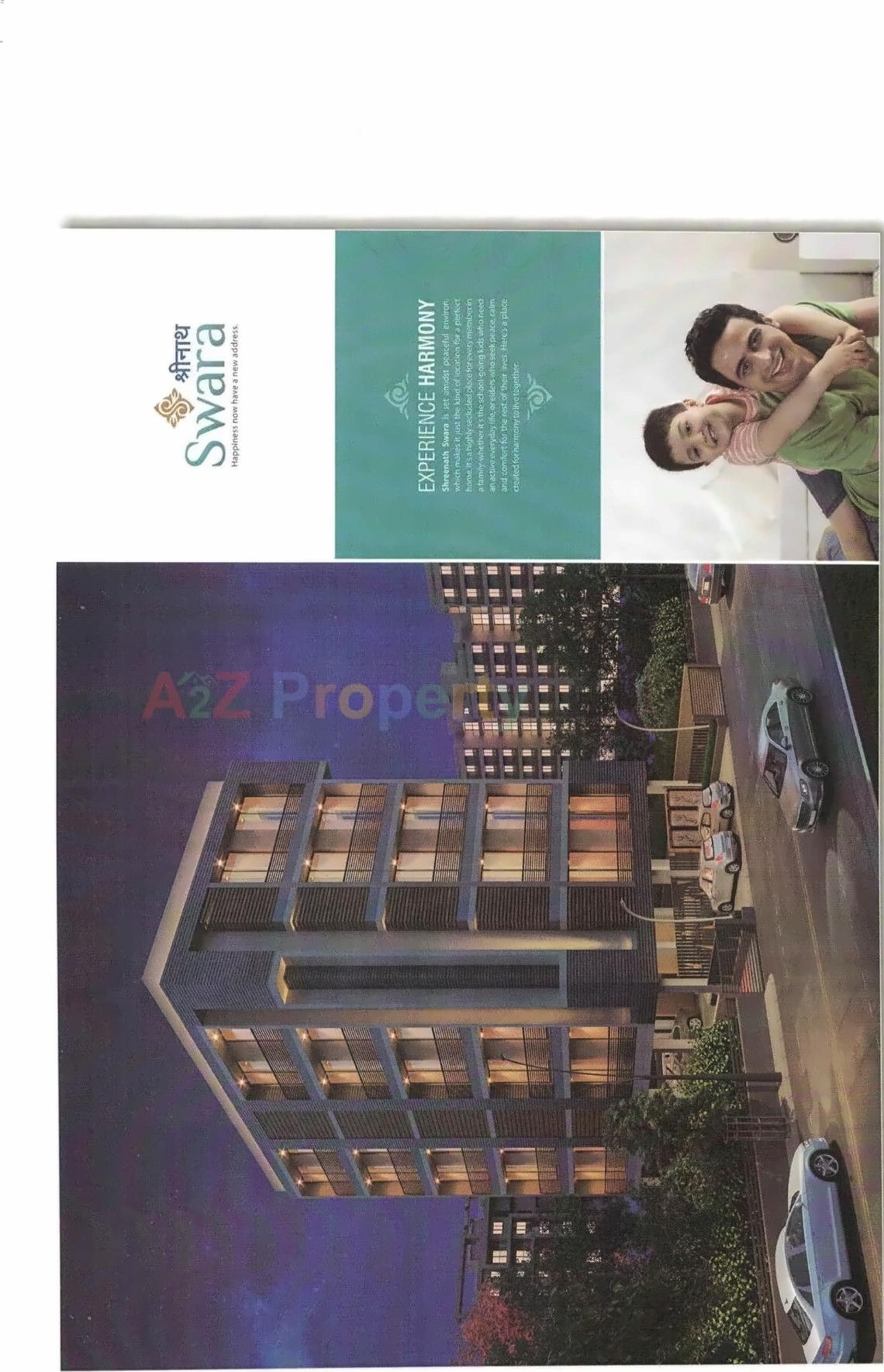 3D Elevation of real estate project Shreenath Swara located at Manipur, Ahmedabad, Gujarat