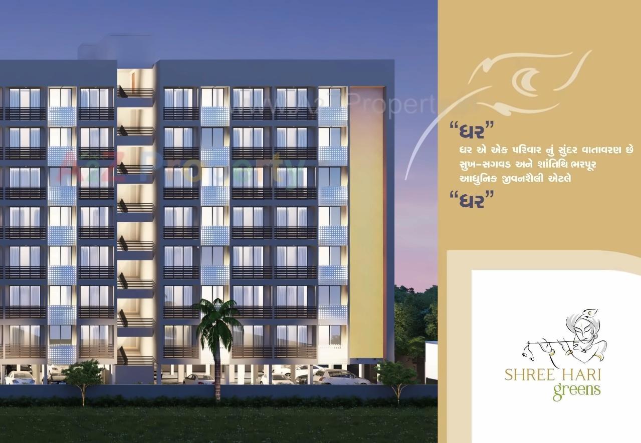 3D Elevation of real estate project Shri Hari Greens located at Naroda, Ahmedabad, Gujarat