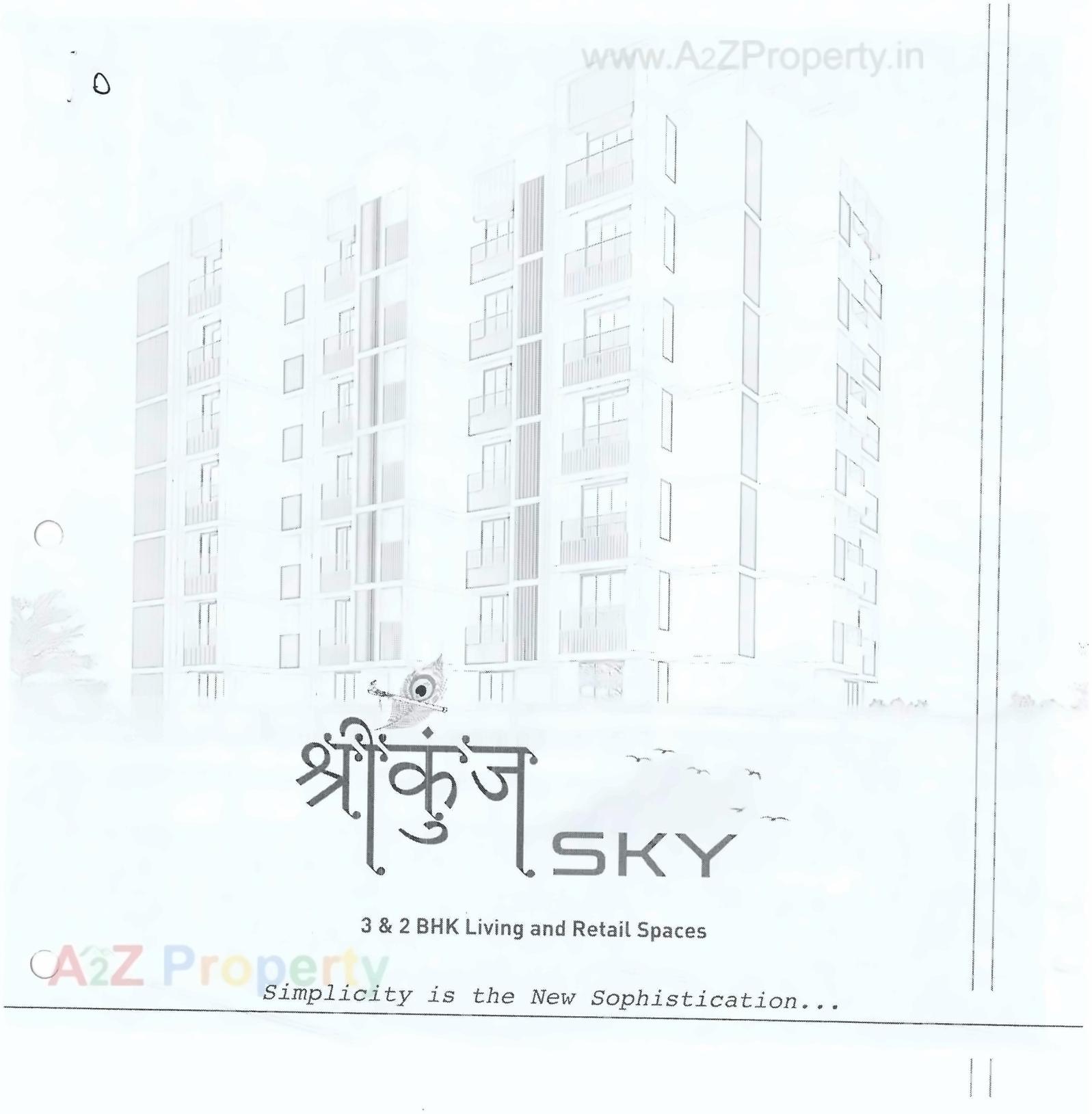  of real estate project Shrikunj Sky located at Ahmedabad, Ahmedabad, Gujarat