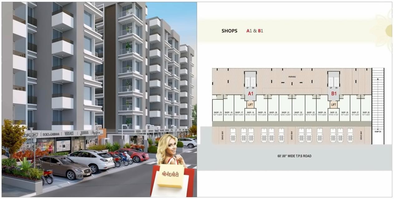 Layout of real estate project Shrinand City 10 located at City, Ahmedabad, Gujarat