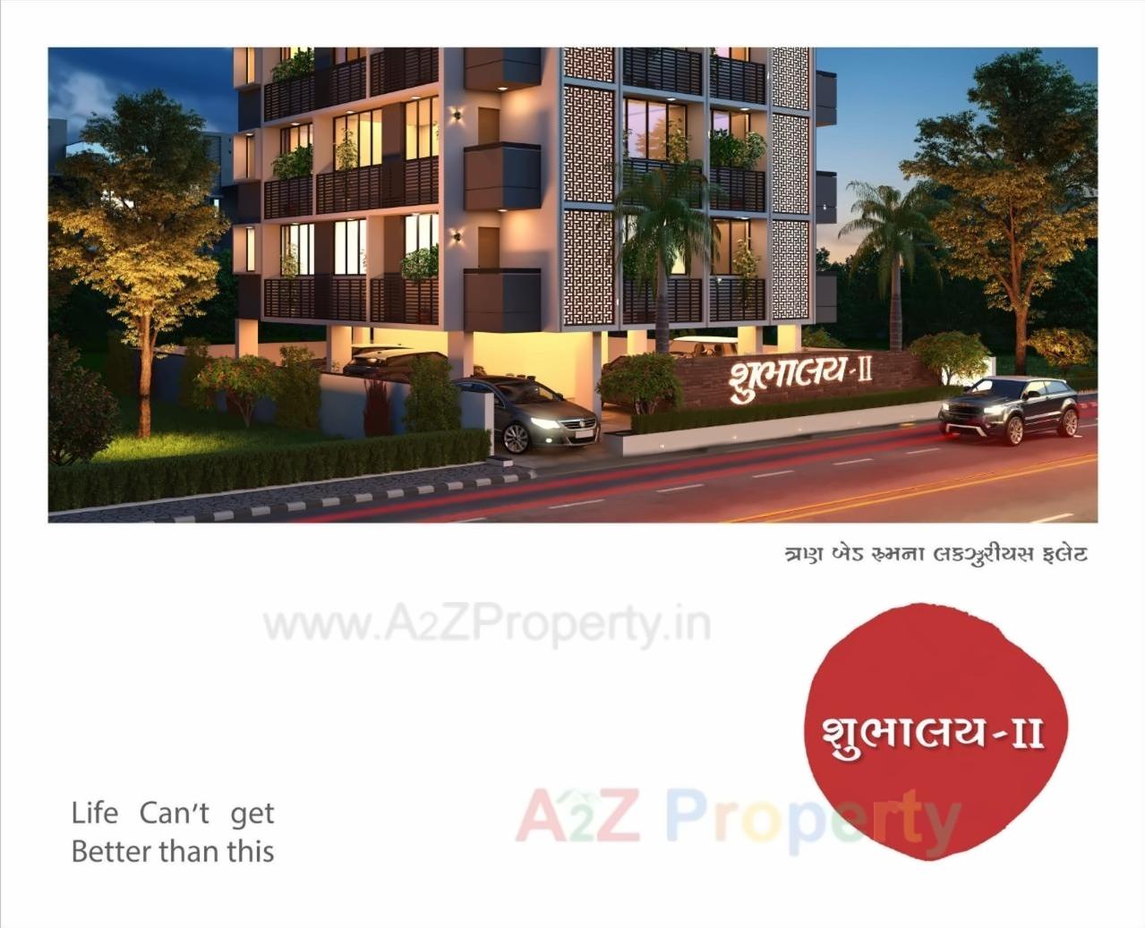 3D Elevation of real estate project Shubhalay located at Manipur, Ahmedabad, Gujarat