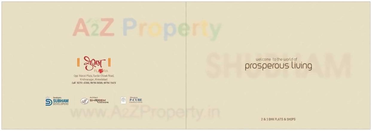  of real estate project Shubham Flora located at Saijpur, Ahmedabad, Gujarat