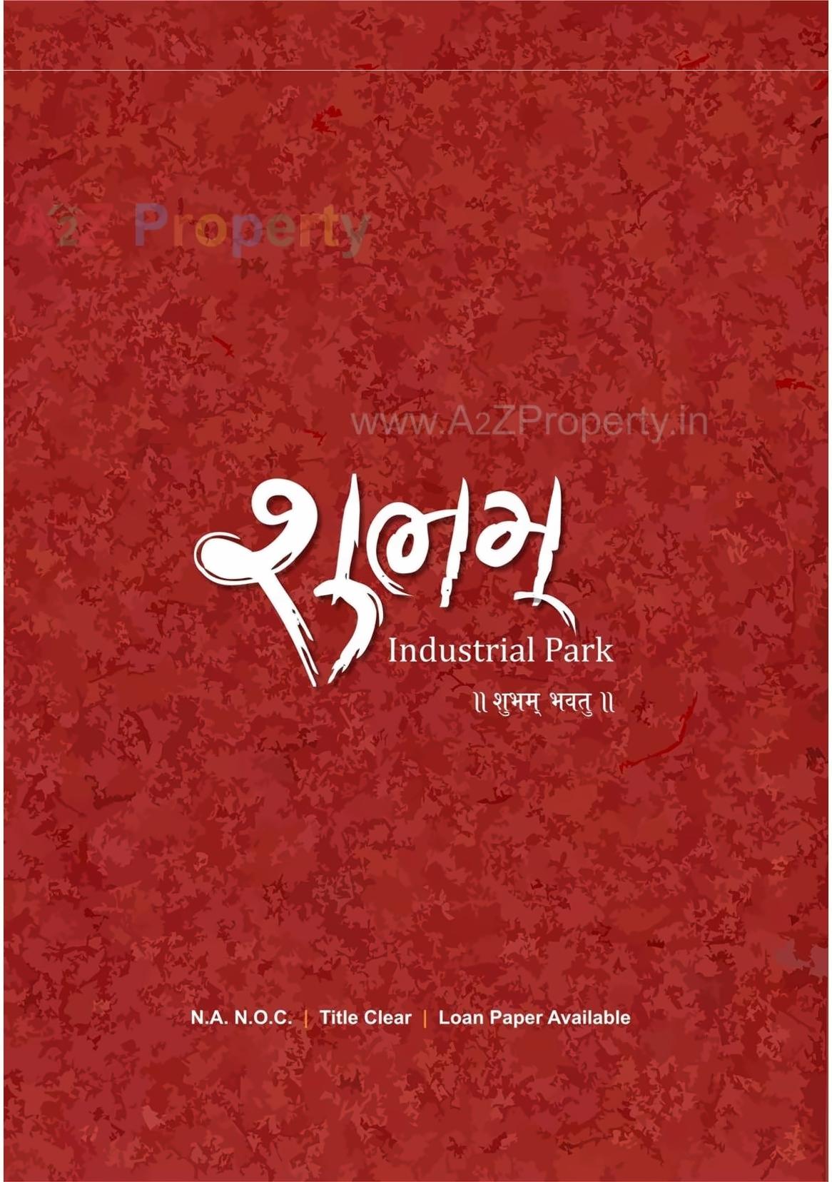  of real estate project Shubham Industrial Park located at Saijpur, Ahmedabad, Gujarat