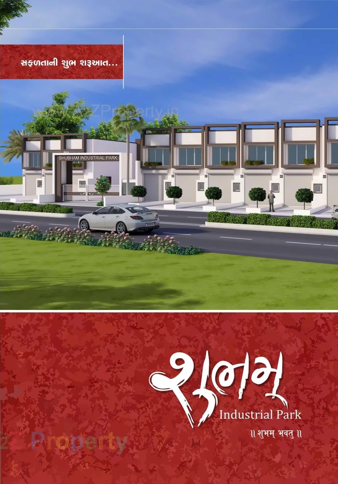 3D Elevation of real estate project Shubham Industrial Park located at Saijpur, Ahmedabad, Gujarat