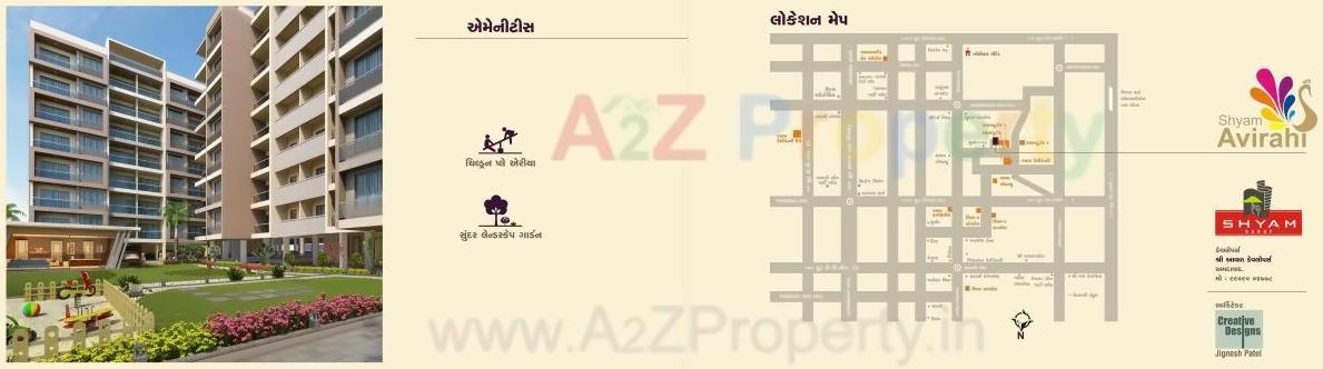  of real estate project Shyam Avirahi located at Naroda, Ahmedabad, Gujarat