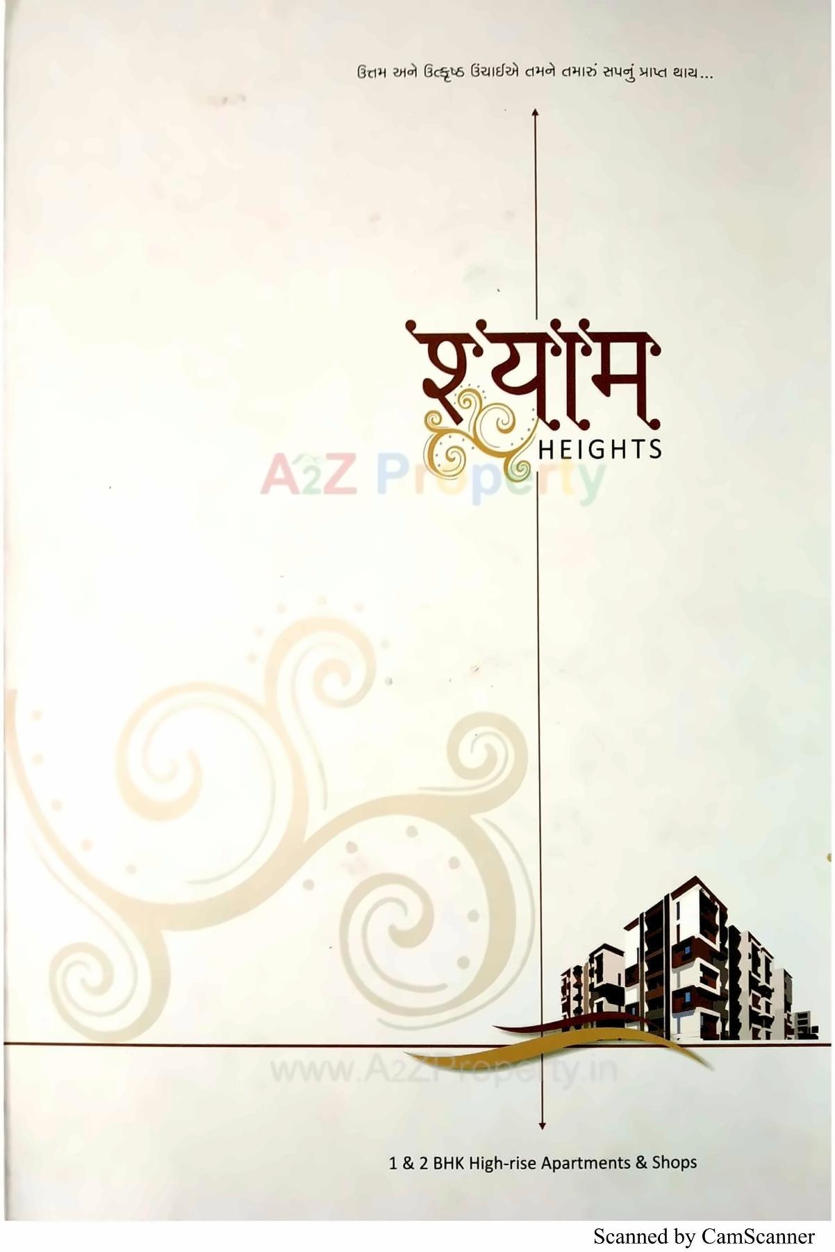  of real estate project Shyam Heights located at Nikol, Ahmedabad, Gujarat