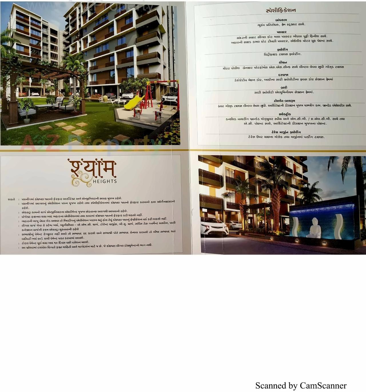  of real estate project Shyam Heights located at Nikol, Ahmedabad, Gujarat