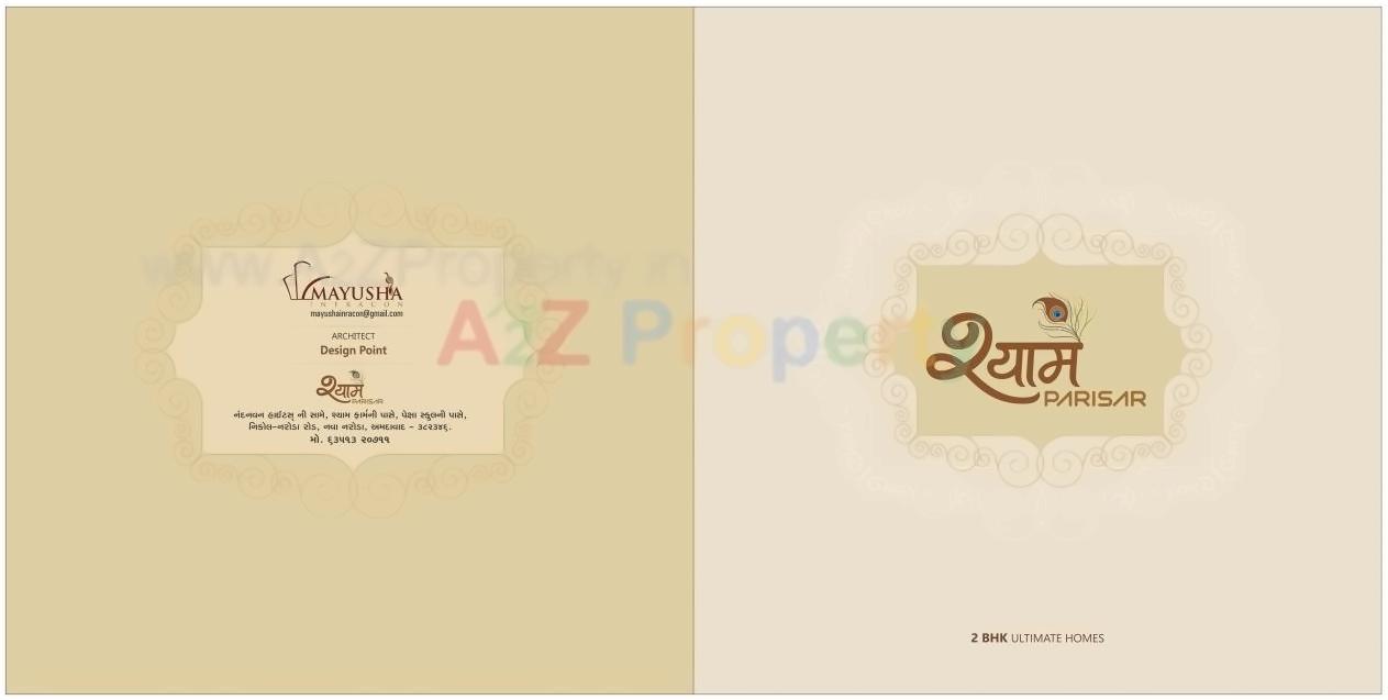  of real estate project Shyam Parisar located at Naroda, Ahmedabad, Gujarat