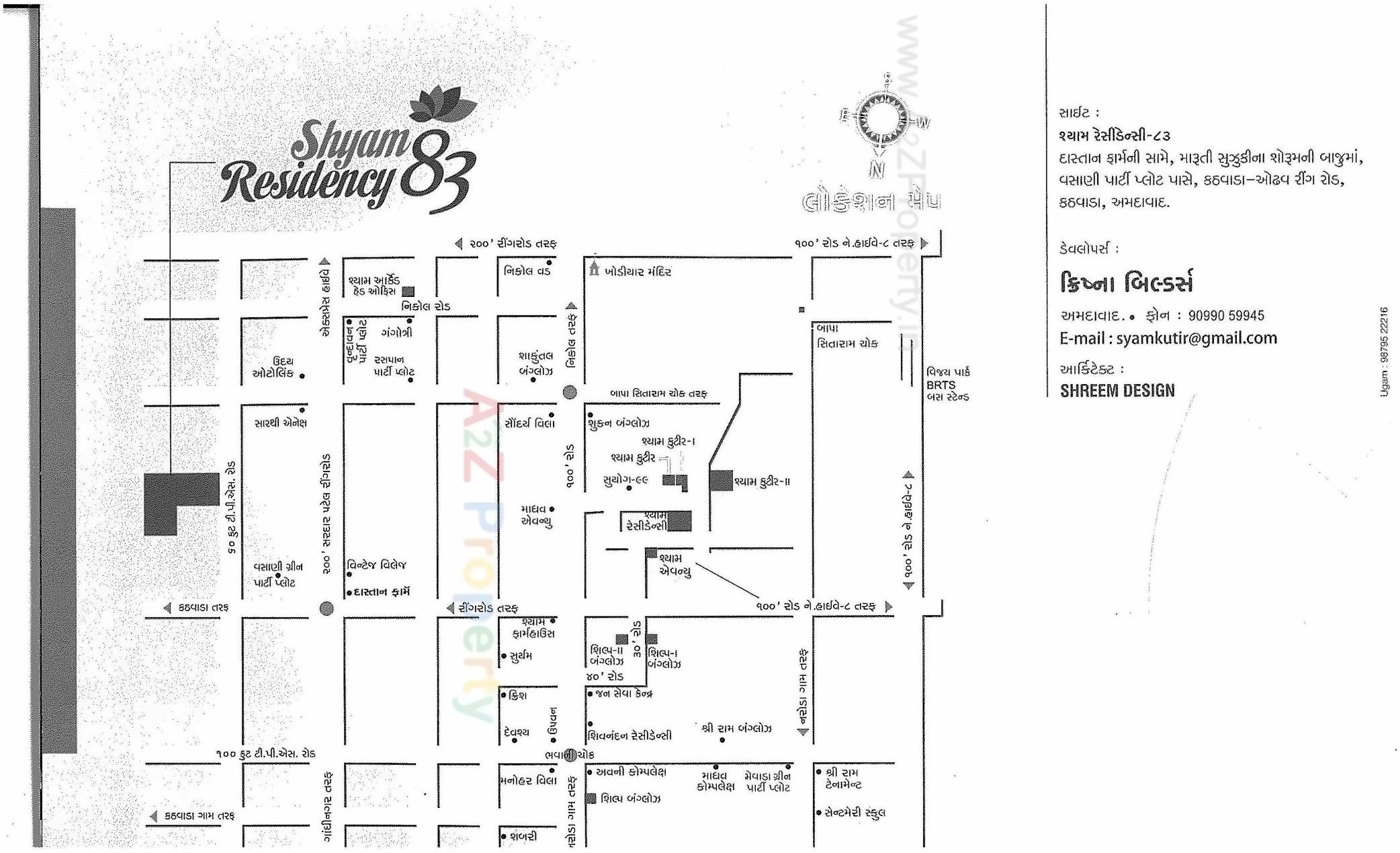 Layout of real estate project Shyam Residency located at Kathwada, Ahmedabad, Gujarat