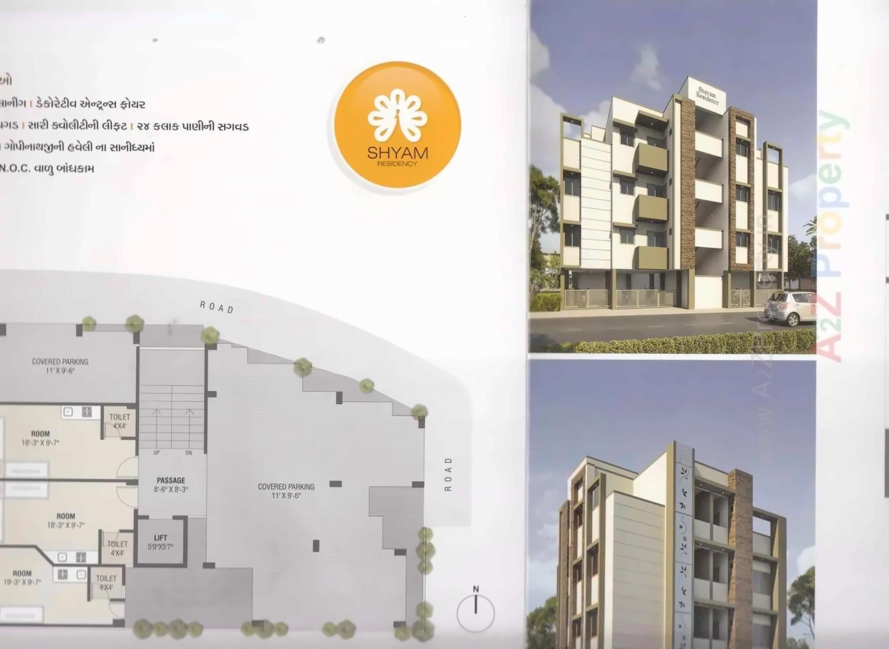 Layout of real estate project Shyam Residency located at Kalupur, Ahmedabad, Gujarat