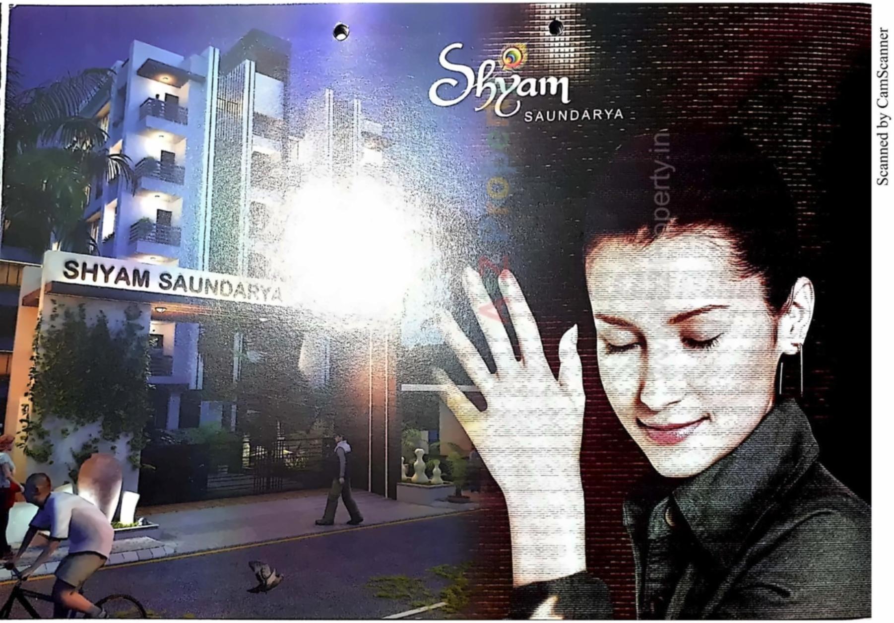  of real estate project Shyam Saundrya located at Nikol, Ahmedabad, Gujarat