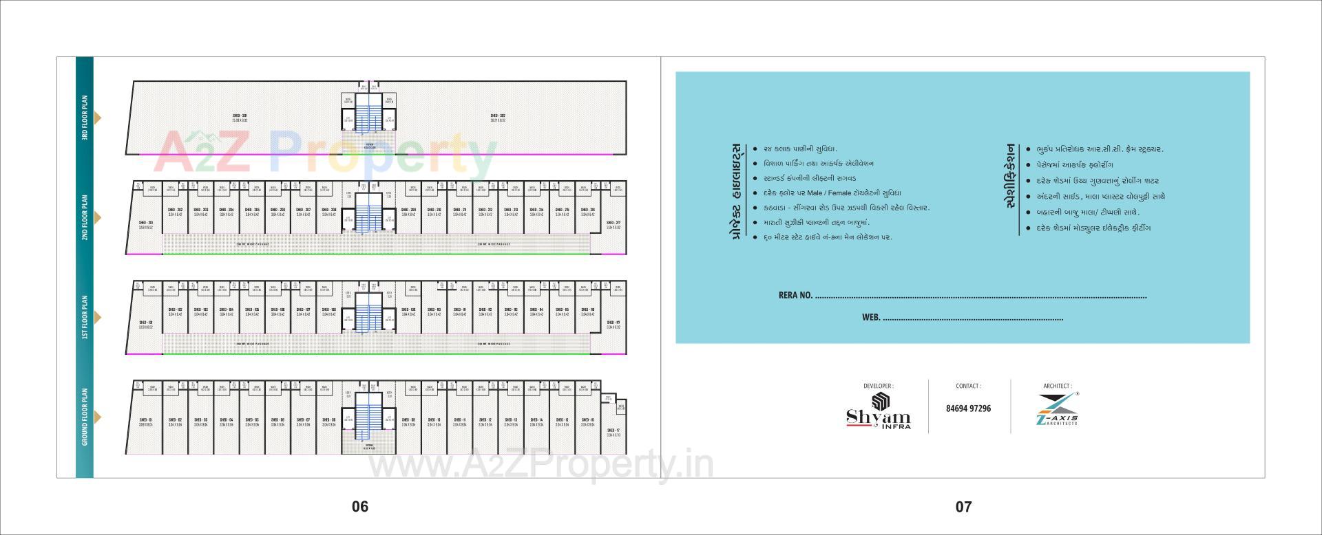 Layout of real estate project Shyam Trade Center located at Kathwada, Ahmedabad, Gujarat