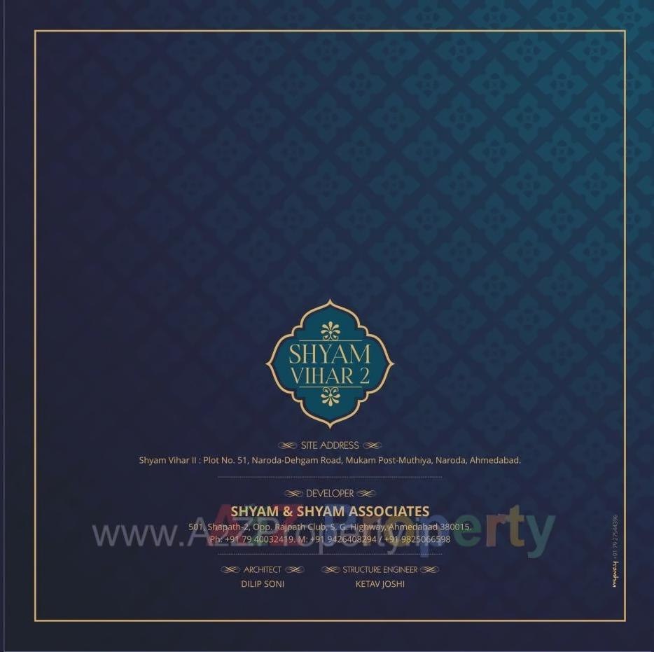  of real estate project Shyam Vihar located at City, Ahmedabad, Gujarat