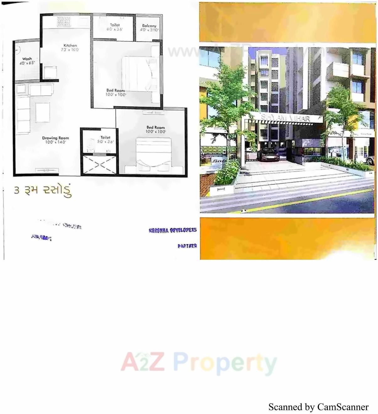 Layout of real estate project Shyam Vihar located at Narol, Ahmedabad, Gujarat