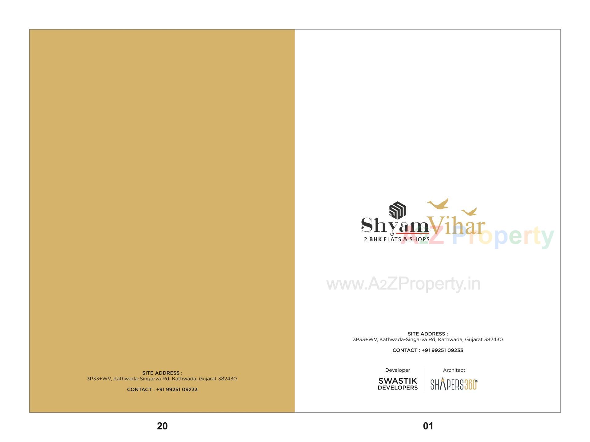  of real estate project Shyam Vihar located at Kathwada, Ahmedabad, Gujarat