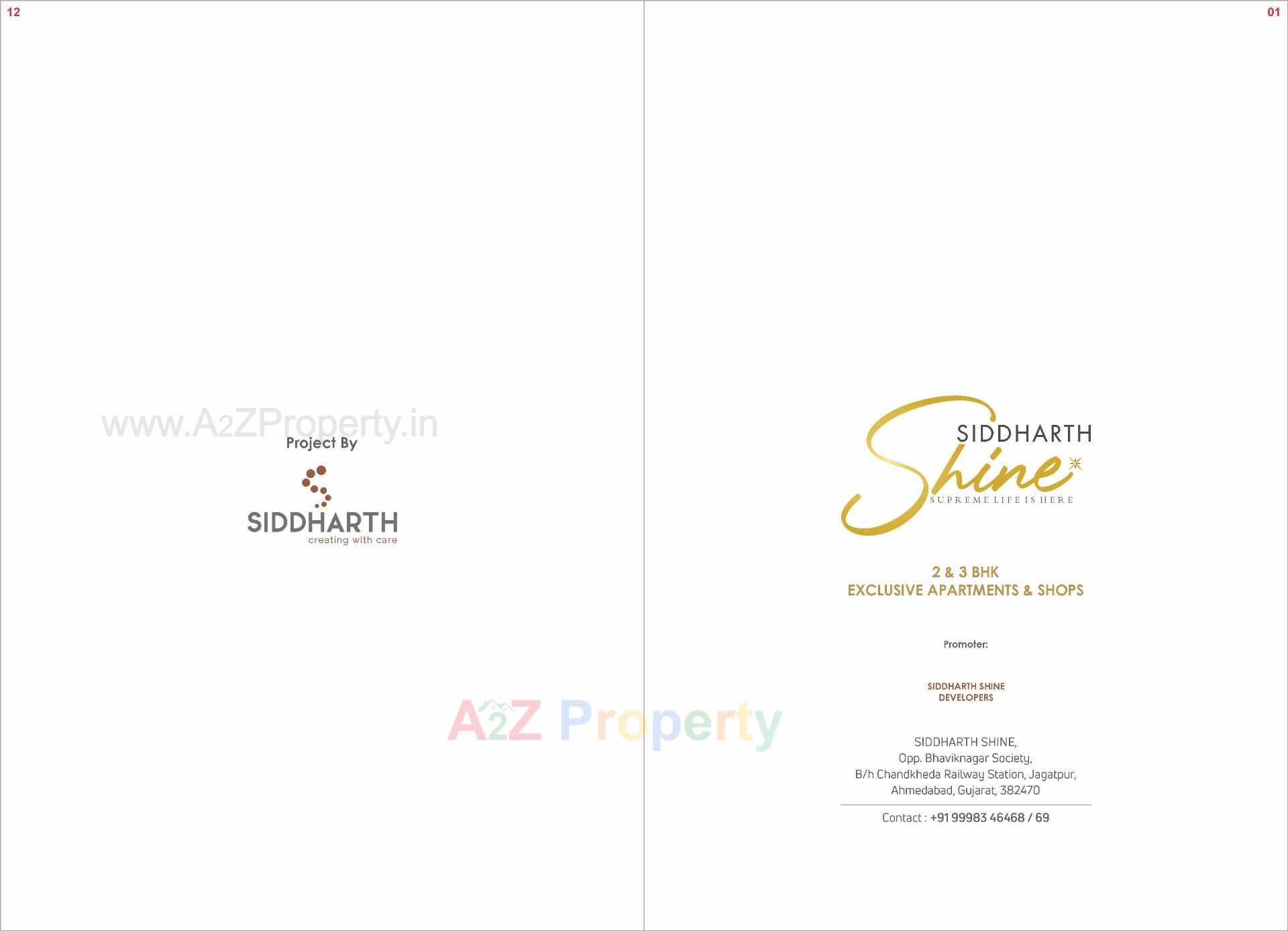  of real estate project Siddharth Shine located at Ahmedabad, Ahmedabad, Gujarat