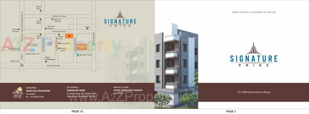  of real estate project Signature Pride located at Singrva, Ahmedabad, Gujarat