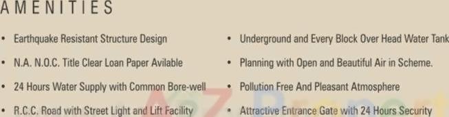 Amenities of Signature Pride