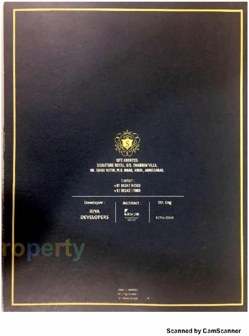  of real estate project Signature Royal located at Nikol, Ahmedabad, Gujarat