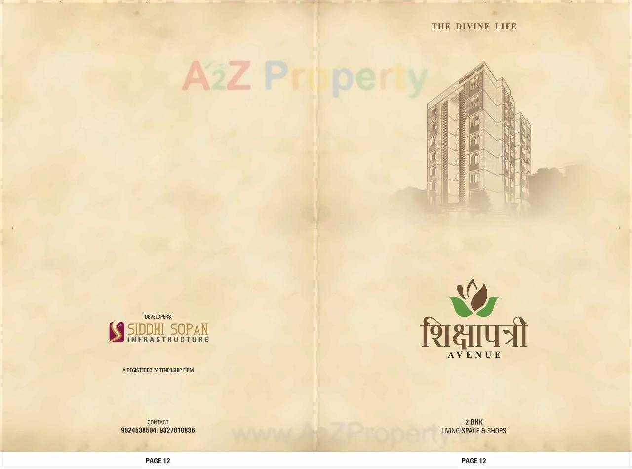  of real estate project Shikshapatri Avenue located at Chenpur, Ahmedabad, Gujarat