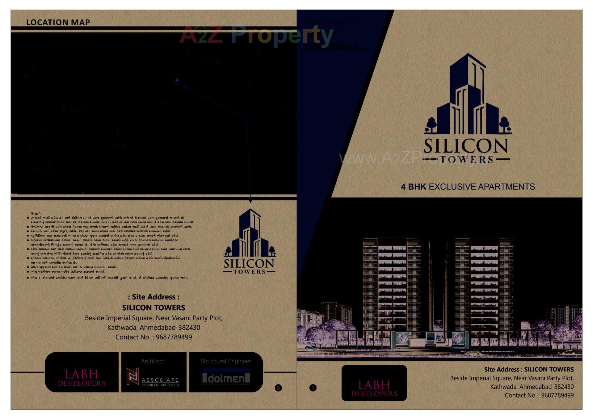  of real estate project Silicon Towers located at Kathwada, Ahmedabad, Gujarat