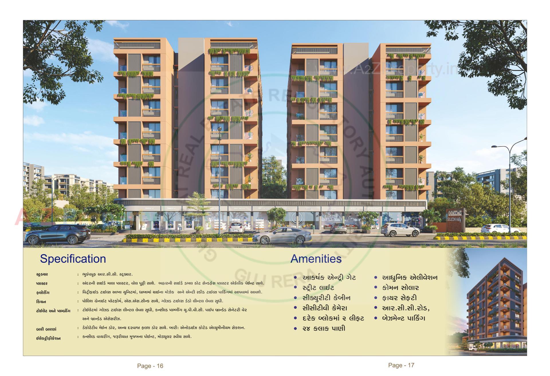 3D Elevation of real estate project Silicon Valley located at Vastral, Ahmedabad, Gujarat