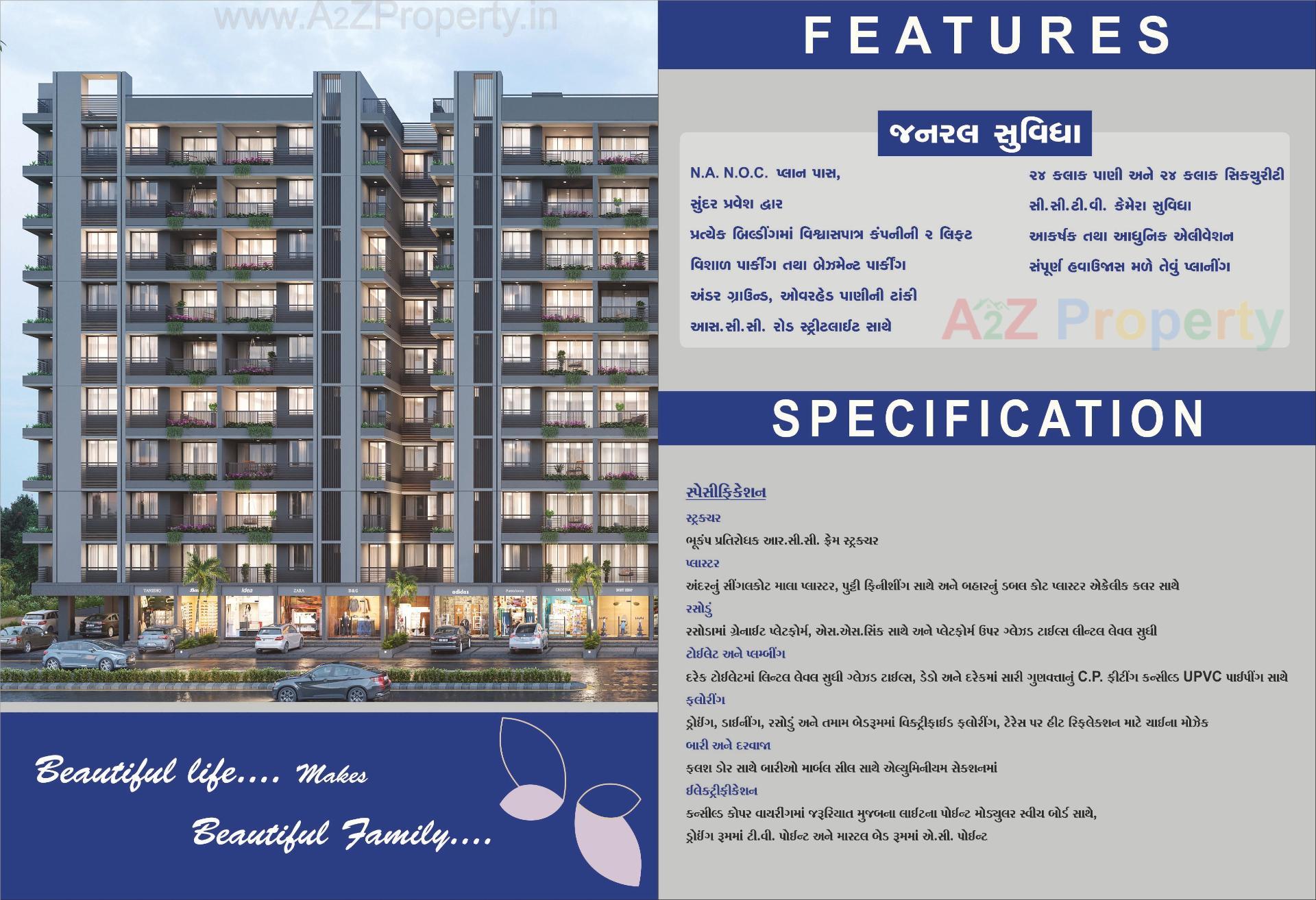  of real estate project Silk Valley located at Hathijan, Ahmedabad, Gujarat