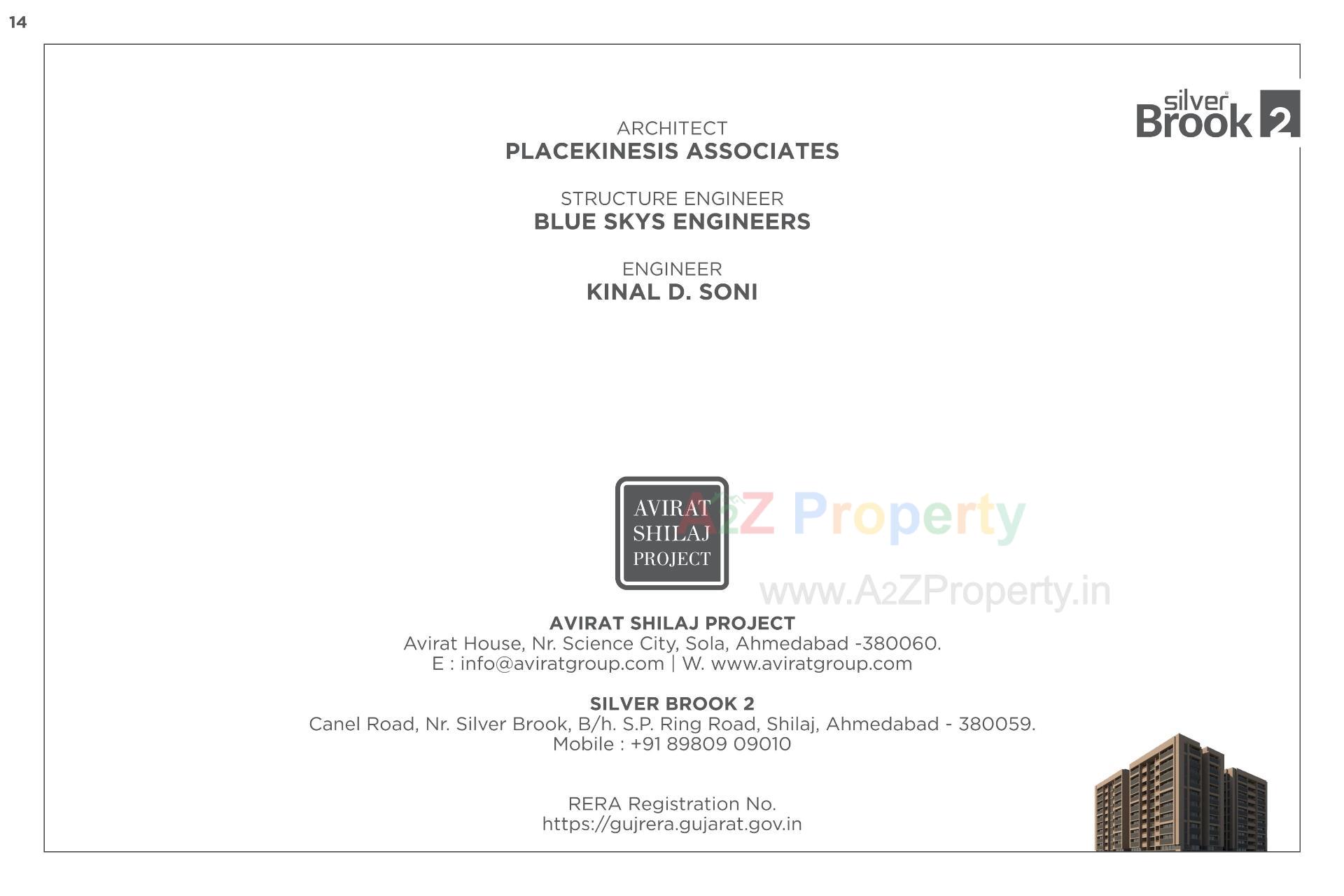  of real estate project Silver Brook located at Shilaj, Ahmedabad, Gujarat