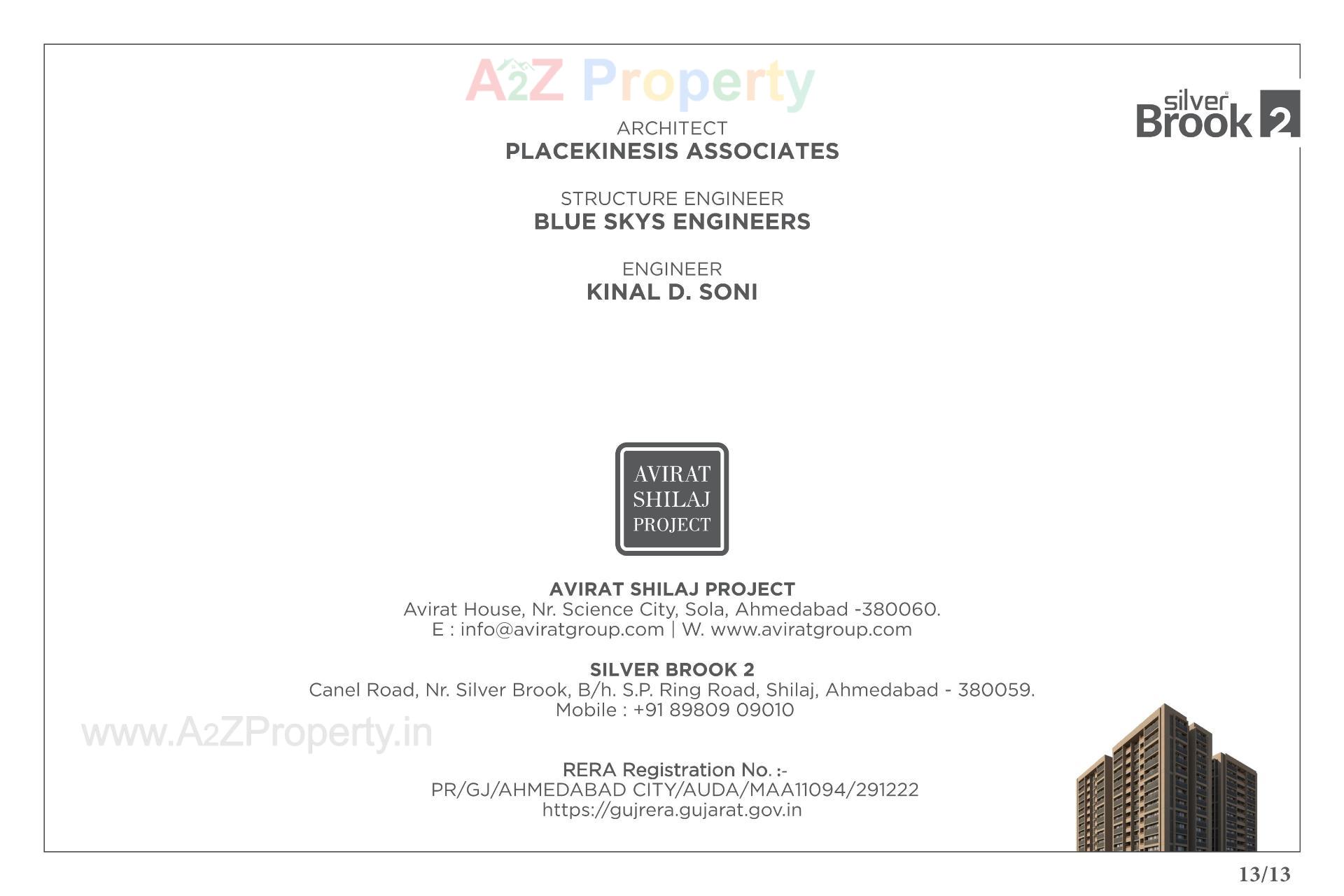  of real estate project Silver Brook located at Shilaj, Ahmedabad, Gujarat