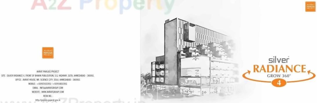  of real estate project Silver Radiance located at Gota, Ahmedabad, Gujarat