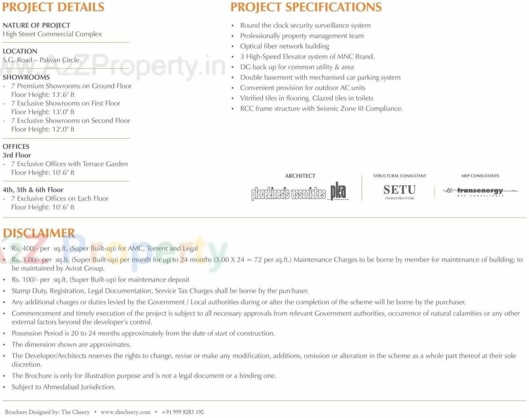 Project Specifications