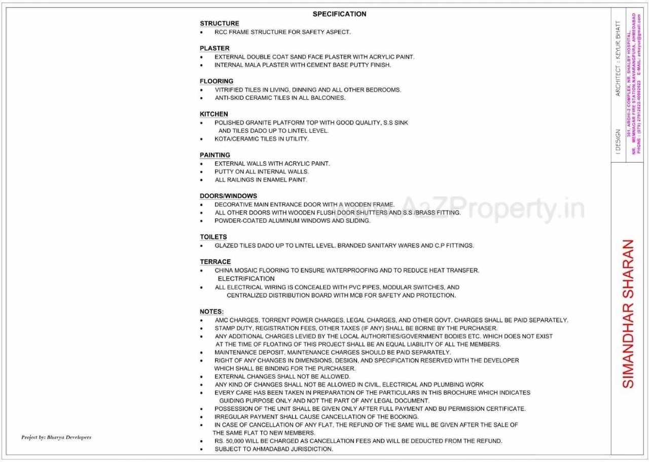 Project Specifications