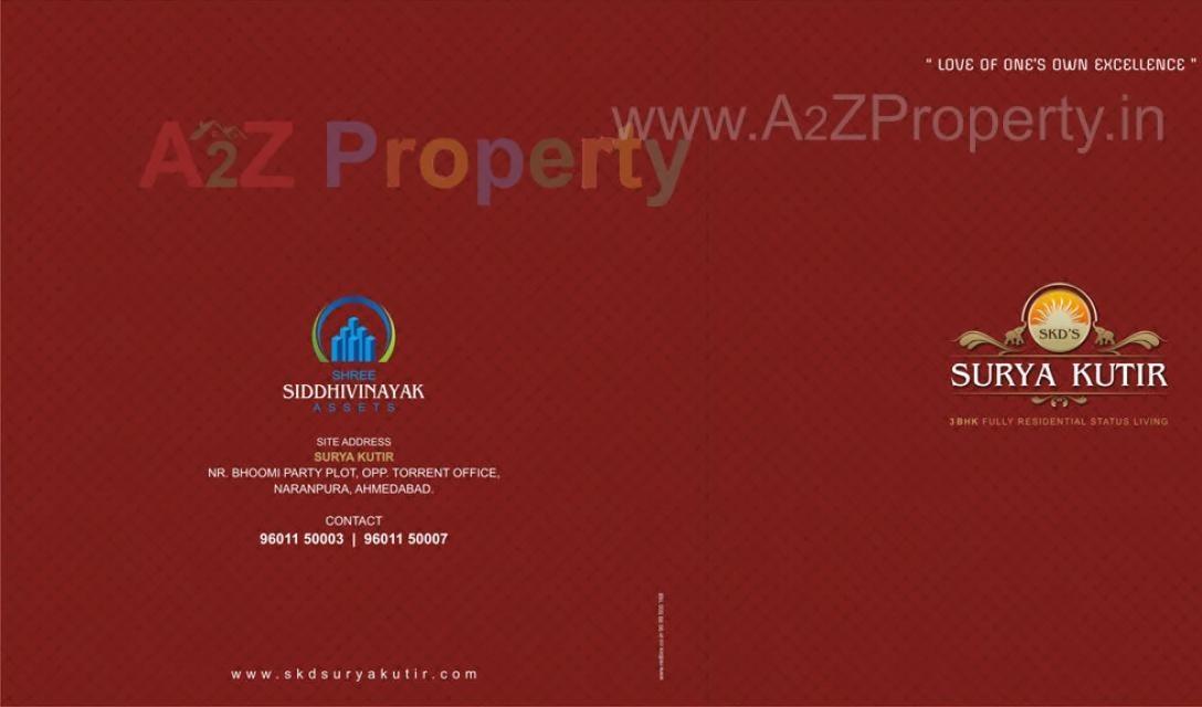  of real estate project Skd's Surya Kutir located at City, Ahmedabad, Gujarat