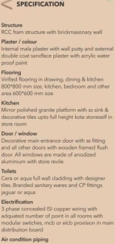 Project Specifications