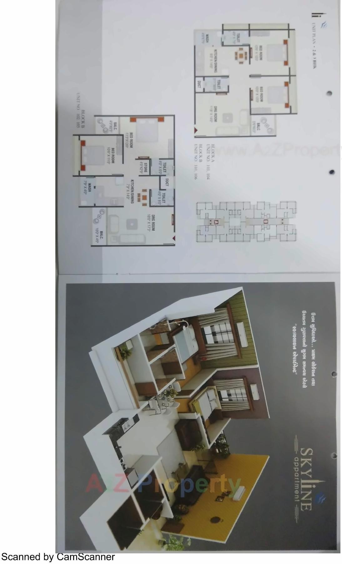 Layout of real estate project Skyline Appartment located at Nikol, Ahmedabad, Gujarat